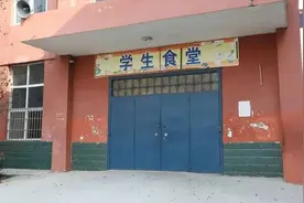 为何换不掉涉事配餐公司？“学生餐后呕吐”事件调查来了图片