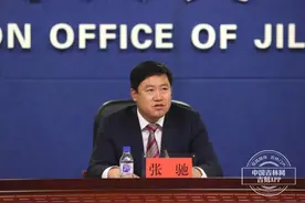 吉林省进入中度老龄化社会！吉林省“十四五”期间在养老服务体系建设方面有哪些部署安排？图片