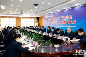一小时跨省迁移 京津冀打通税务信息省界“断头路”图片