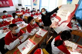 艾滋病日，一起知“艾”防“艾”图片