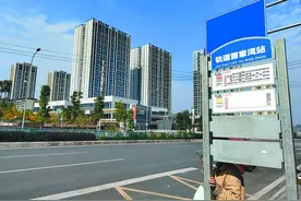 地铁一通 这些地方变繁华图片
