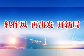 “梧桐计划” ③ | “三旧”改造见成效，民乐社区焕发新活力！图片