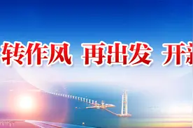 约起来！12月东凤镇新时代文明实践活动预告来啦图片
