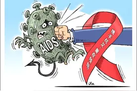 是不是“沾血”就能传染艾滋病？专家解读来了图片