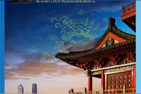 中国建设银行推出业内首张“一芯双应用”私人银行信用卡图片