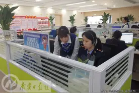 今后打这一个号码就够了！南宁市12345政务服务便民热线实现“一号对外”图片
