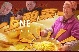 能救东北人的不是三亚，是酸菜缸图片
