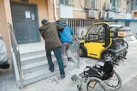 北京东城一小区楼前坡道建成一个月就被拆除，居民质疑：建和拆也过于随意了图片