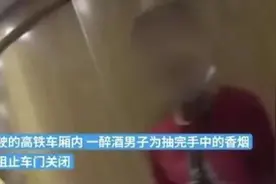 “我就是牛”，拘留10日图片