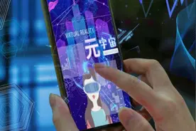 林俊杰在元宇宙究竟买了啥图片