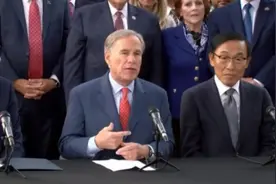 三星，要“全面倒向美国”？图片