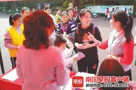 用手传音！他们像翻译器，成为听障人士的传话筒图片