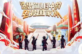 电竞国家队最强阵容已出！杭州亚运会中国队剑指8金？图片