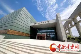约你走进武威市博物馆 开启一场跨时空旅行图片