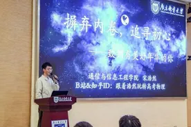 拿奖拿到手软！这个00后小伙好牛图片