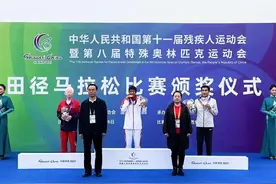 「赶考之路 我的答卷」在“看不见”的赛道上跑赢自己图片