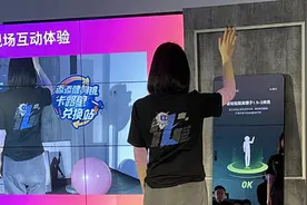 边照镜子边健身！小度添添智能健身镜发布，售价4699元图片