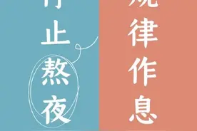早安！要学会相信自己图片