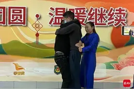 孙卓户籍在黑龙江北安！有人用违规办理的材料为其违规落户图片