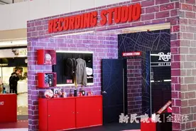滚石不生苔 在这个展览感受经典音乐的青春魅力图片