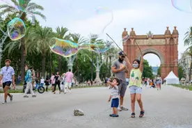 梁建章：元宇宙激发旅游灵感，深挖出境游人群回流国内机遇图片