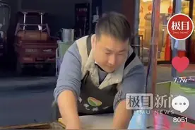 90后煎饼哥引网友热议，青岛网友致电极目新闻热线想加盟图片