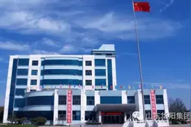企业3年8次排放数据超标，环保局：6次与监测设备故障有关视频封面