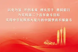 学历不限！平均工资6000+！包食宿！一大波神仙招聘信息正在等你！图片