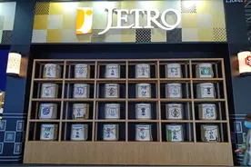 日本农林水产品出口将首破万亿日元，扇贝清酒出口表现强劲图片