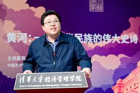 中国艺术研究院院长韩子勇：Z世代已成为传统文化创新性发展生力军图片