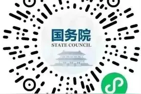 广州新增1例阳性，与奥密克戎病例同楼居住！深圳疾控提醒图片