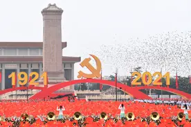 汉语盘点：2021年度中国媒体十大流行语发布图片