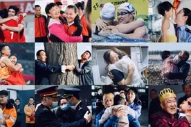 2021，谢谢你，拥抱我图片