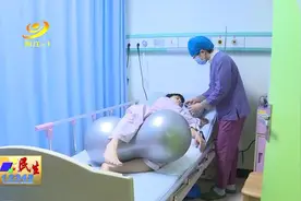 阳江医生支招：做好产程饮食管理 以良好状态与宝宝见面图片