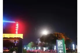 “南京女大学生被害案”父亲：天塌了，家也毁了图片