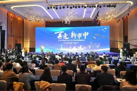 济南中央活力区建设蓝图和行动路线来啦图片