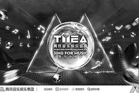 华语乐坛真的要完蛋了吗？图片