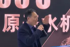 “科创会”直击④：高原上也能烧出100℃真开水！这项国内首创核心技术解决了民生难题图片