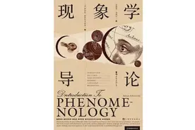 从《哈姆雷特》到《小红帽》：女性视角的经典重述何以必要？图片