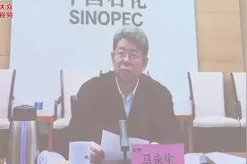 视频丨胜利油田东营原油库迁建搬离市区图片