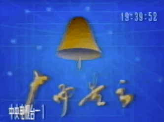 为什么说，公益广告是时代的一面镜子？图片