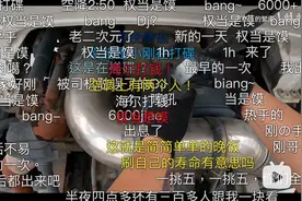 卡车司机吃播观察：一人一车的日子里，吃得带劲，活得不易图片