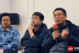 成都文物考古研究院首次面向公众举办考古领队分享会图片