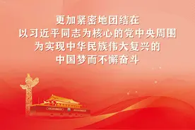 星湖国家湿地公园管理中心武锋博士指导的学生论文获得肇庆市中学生科技创新项目二等奖图片