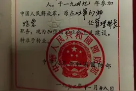 “我就是相信部队医院”，长津湖老战士突发脑卒中，上海这家医院成功施救图片