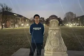 厉害！荆州中学这个寝室的四人全是学霸图片