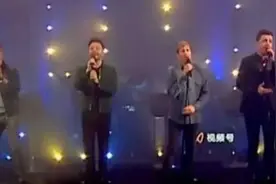 这四个大爷刷的不是屏，是一代人的青春啊图片