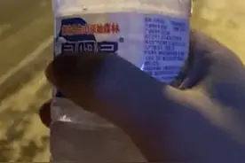 东北的寒冷魔法！东北矿泉水一晃秒变沙冰图片