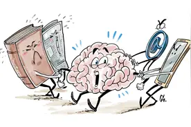 学会科学思维 助力生命成长图片