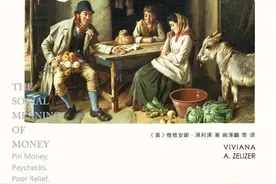 被关系标记的金钱：丈夫给妻子的钱，是报酬、补贴还是零用钱？图片